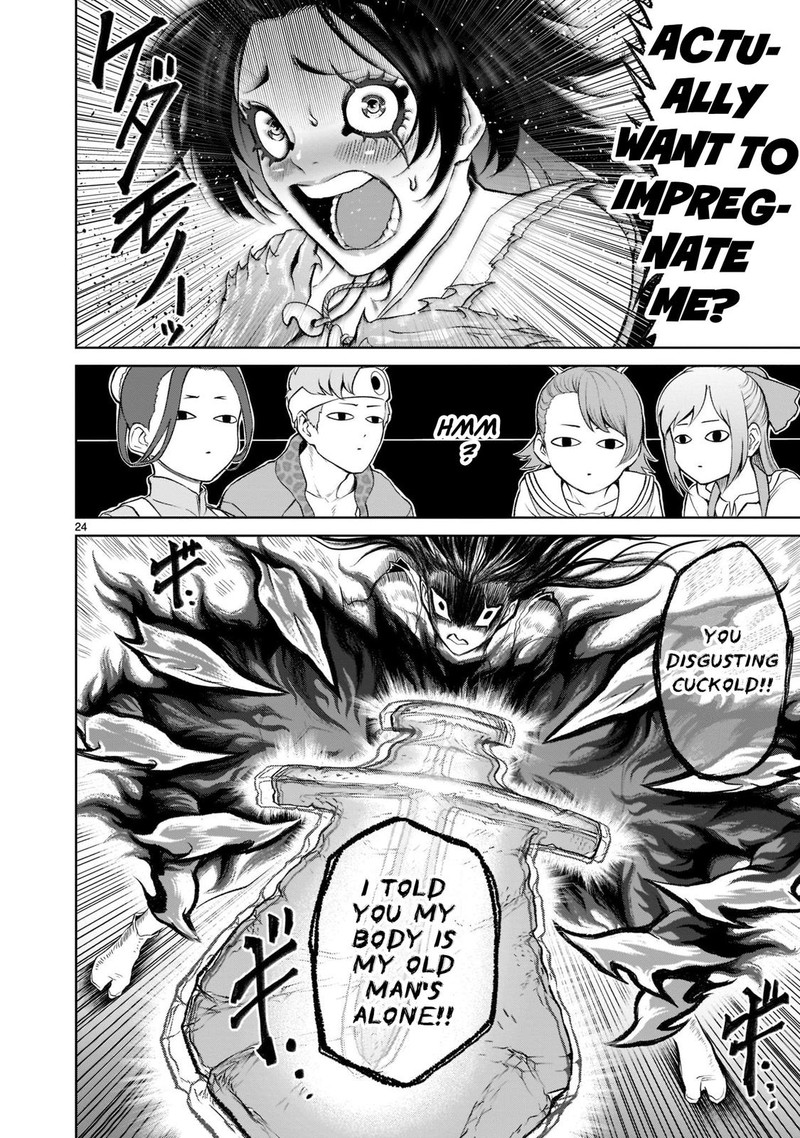 Rosen Garten Saga 27 23