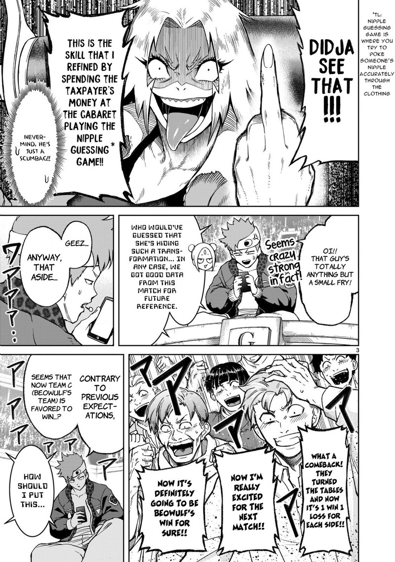 Rosen Garten Saga 27 3