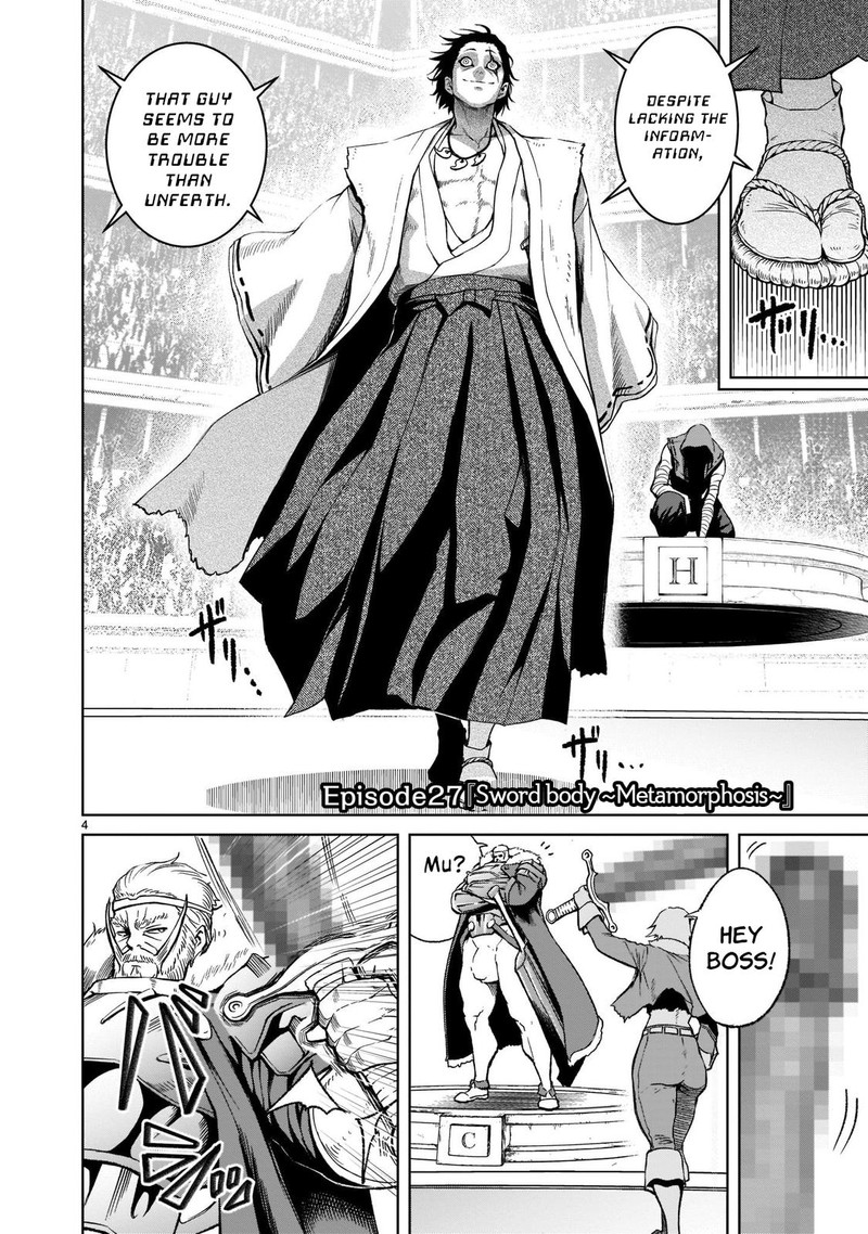 Rosen Garten Saga 27 4