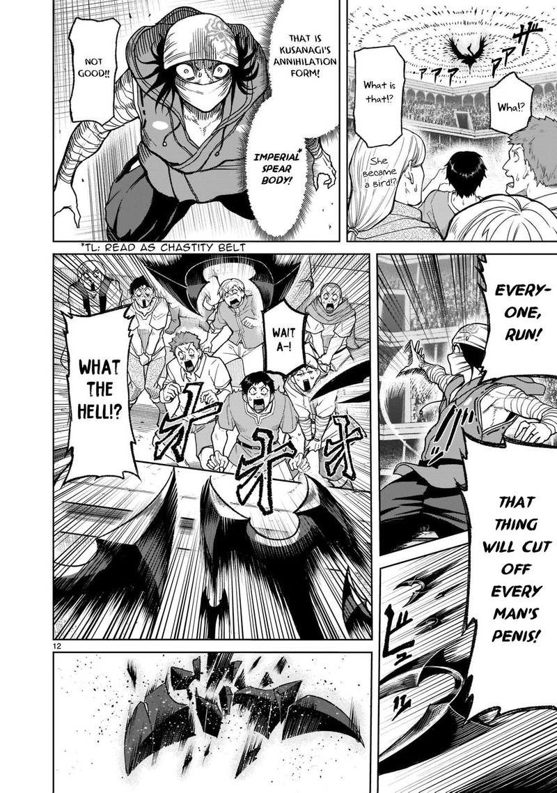 Rosen Garten Saga 28 12