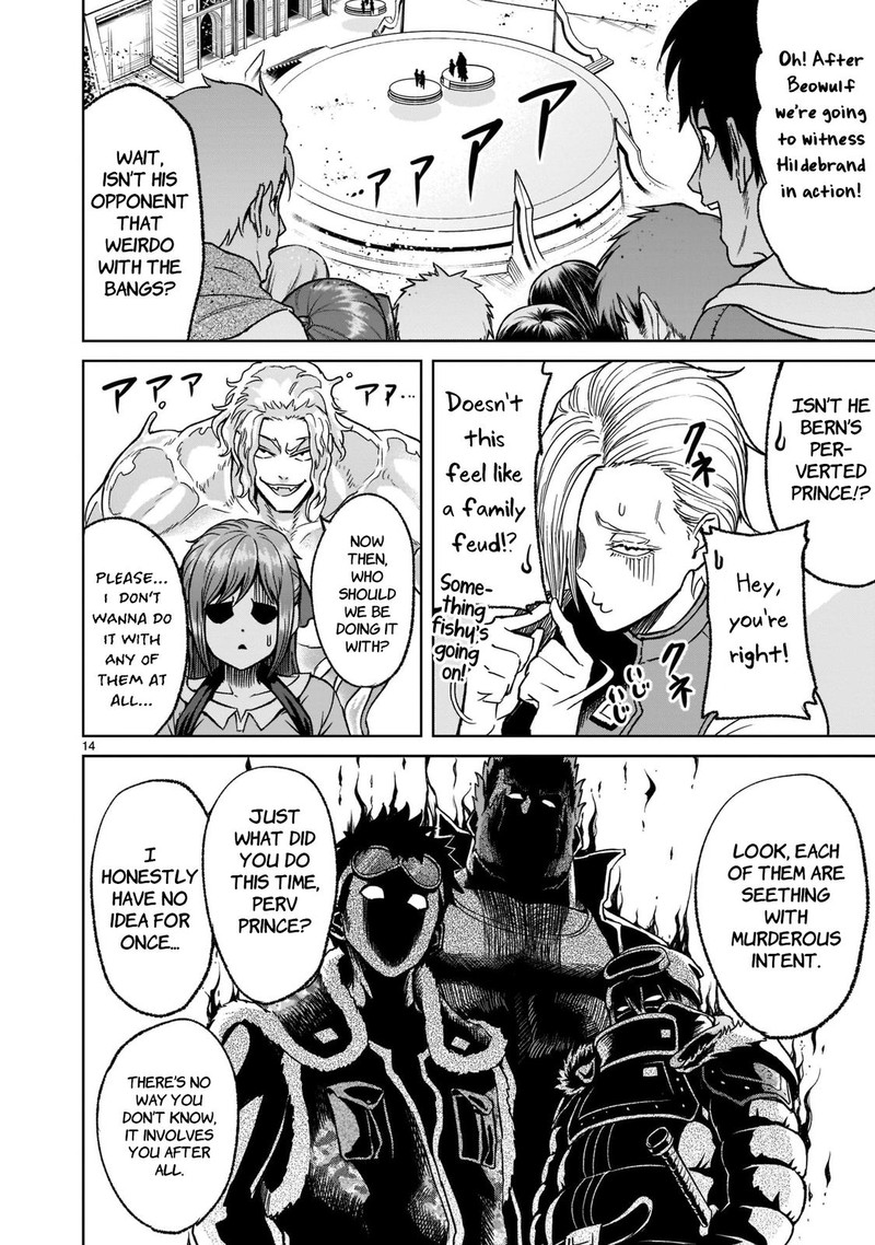 Rosen Garten Saga 29 14