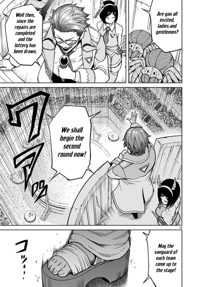 Rosen Garten Saga 29 15