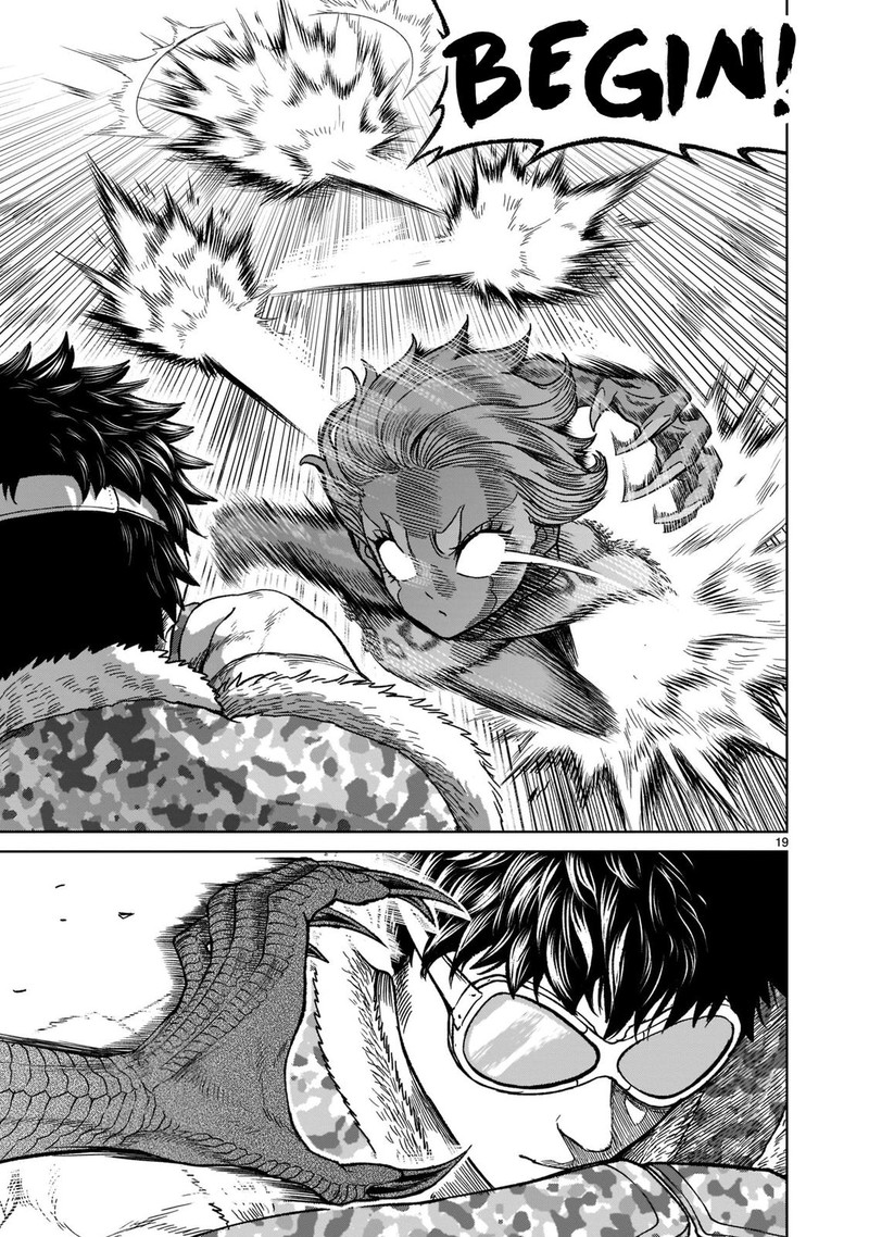 Rosen Garten Saga 29 19