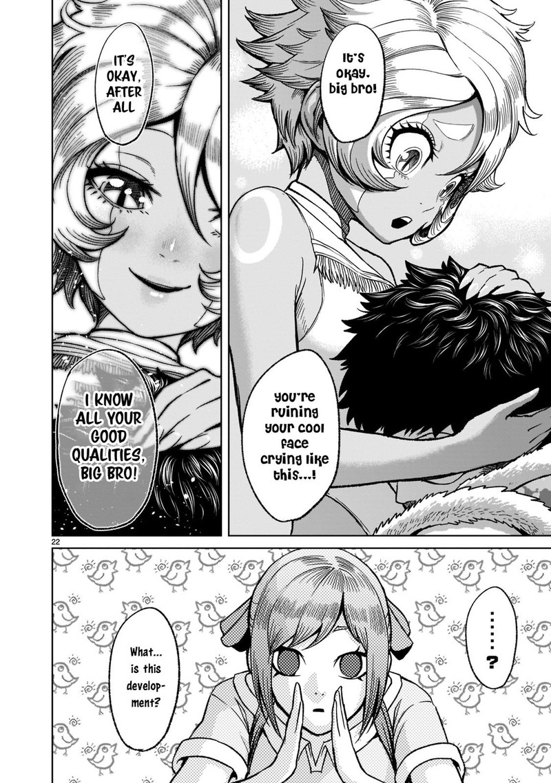 Rosen Garten Saga 29 22