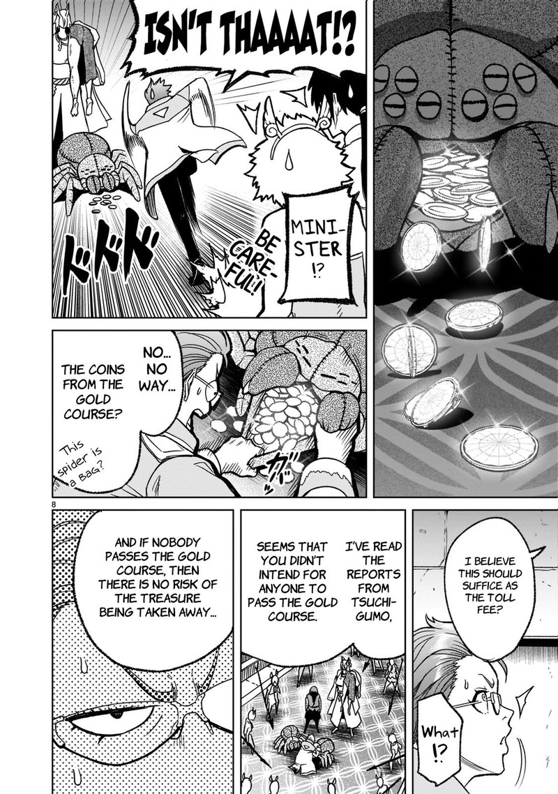 Rosen Garten Saga 29 8