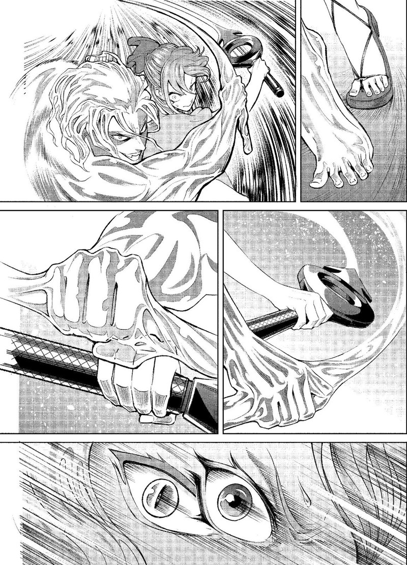 Rosen Garten Saga 3 23