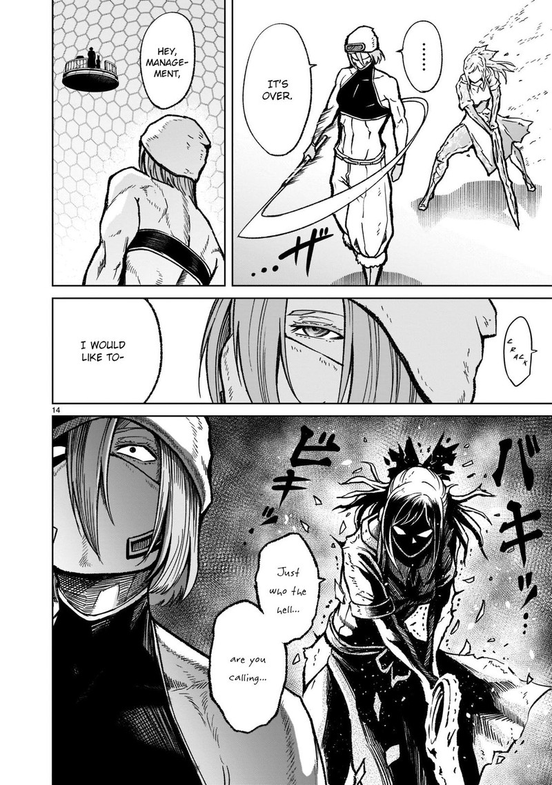 Rosen Garten Saga 31 14