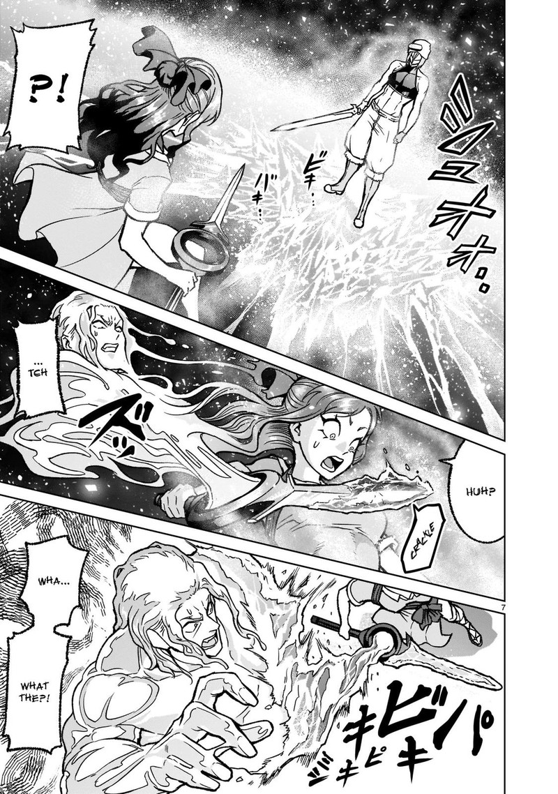 Rosen Garten Saga 31 7