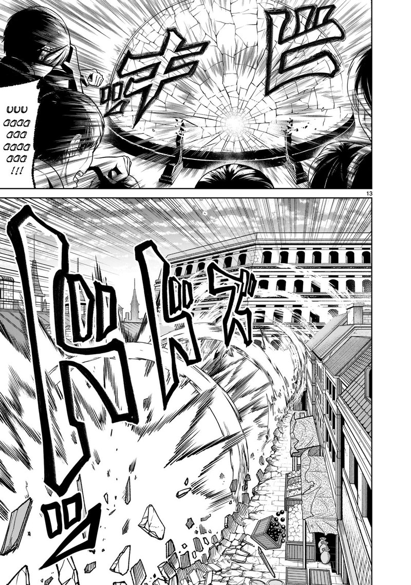 Rosen Garten Saga 32 13