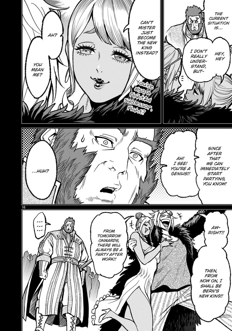 Rosen Garten Saga 32 16