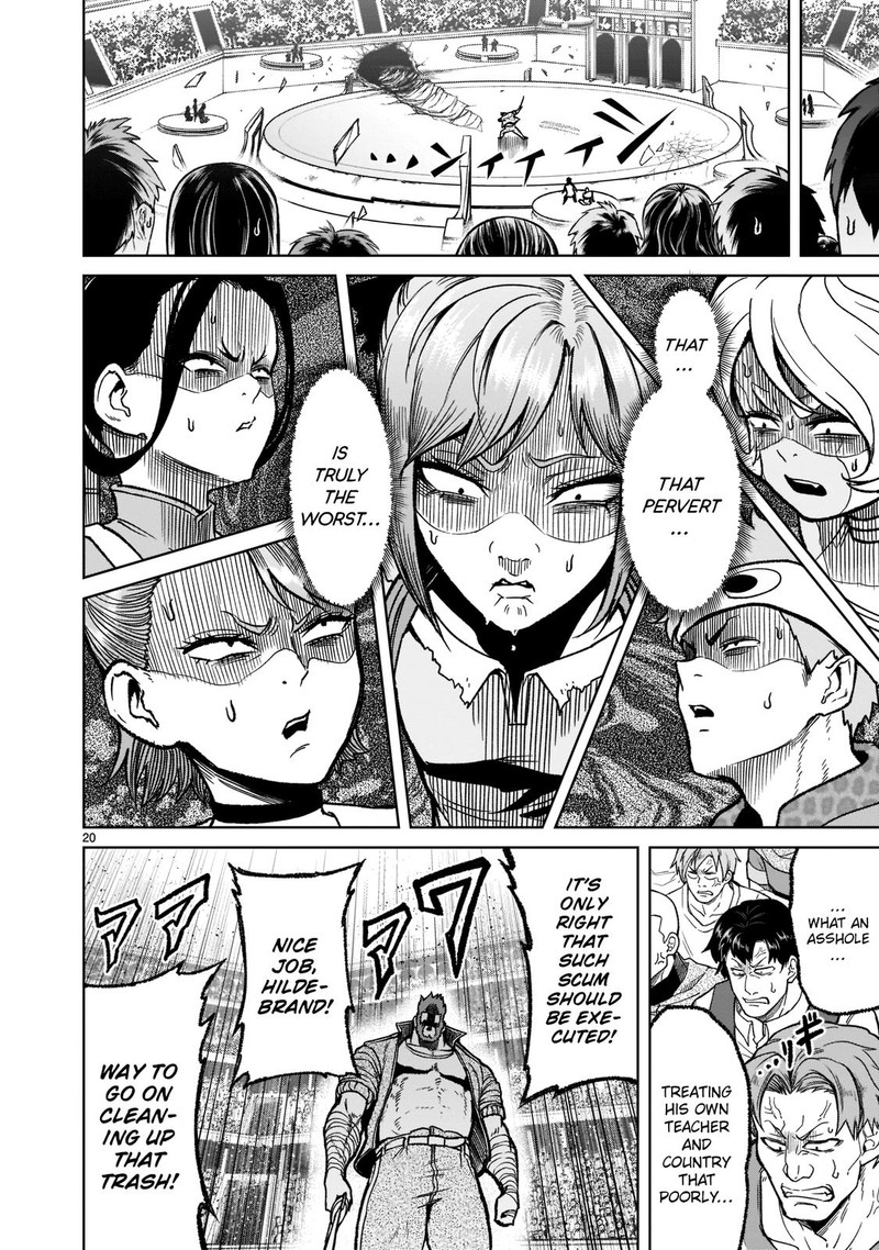 Rosen Garten Saga 32 20