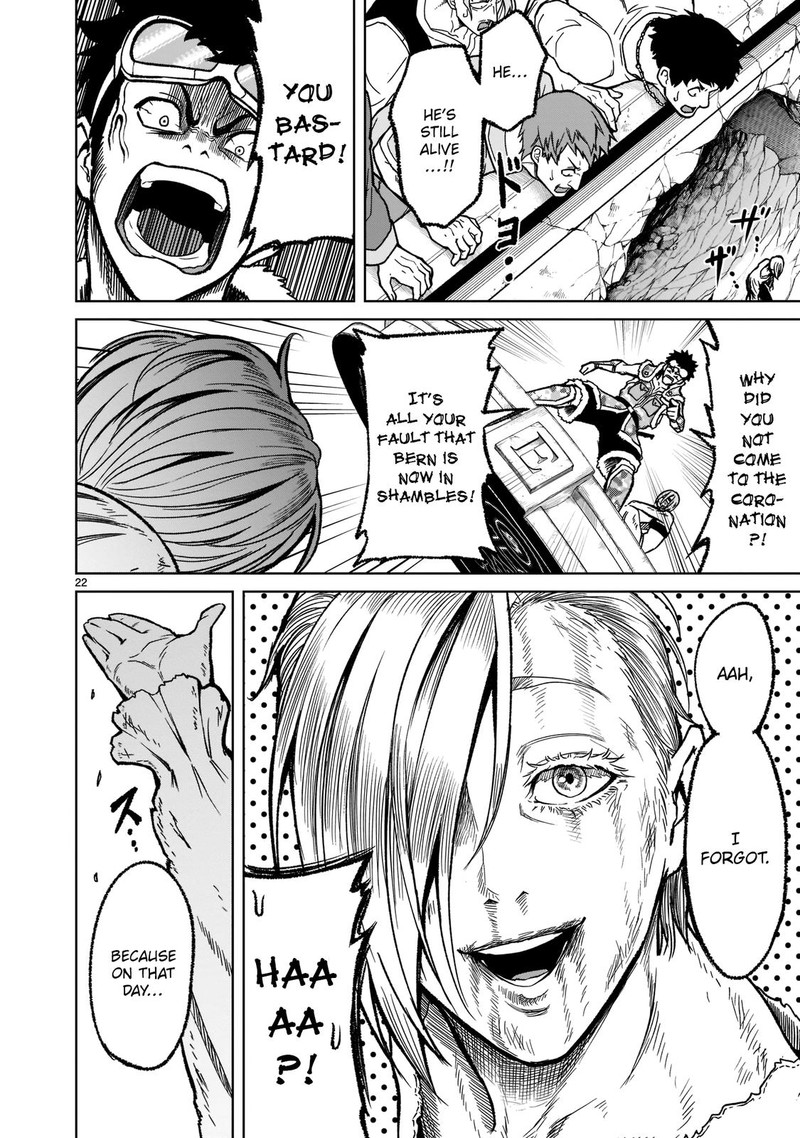 Rosen Garten Saga 32 22