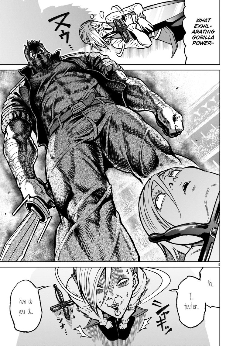 Rosen Garten Saga 32 5