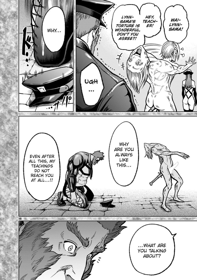 Rosen Garten Saga 33 17