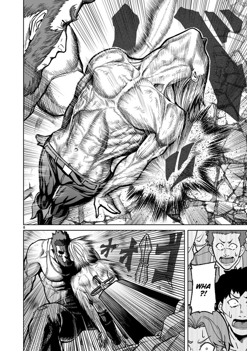 Rosen Garten Saga 33 7