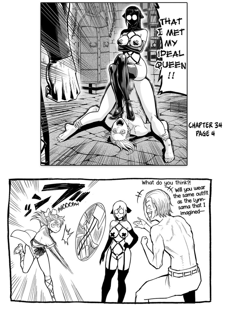 Rosen Garten Saga 33e 3