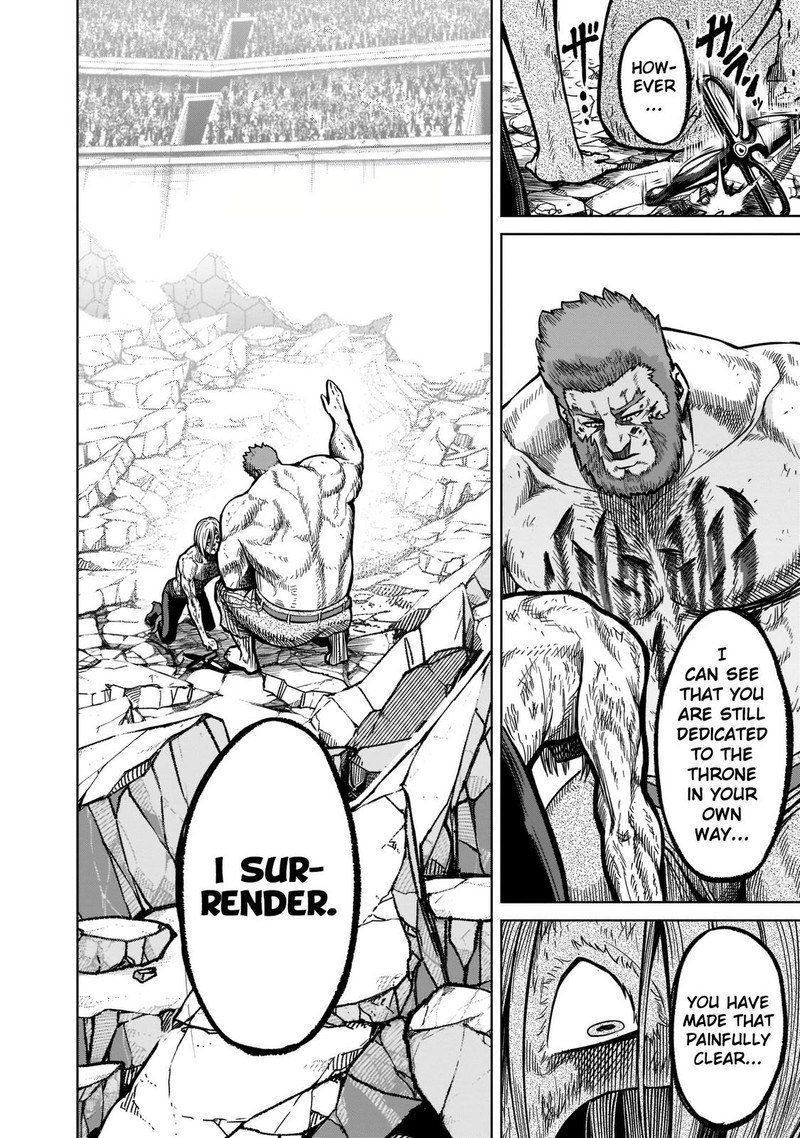 Rosen Garten Saga 34 24