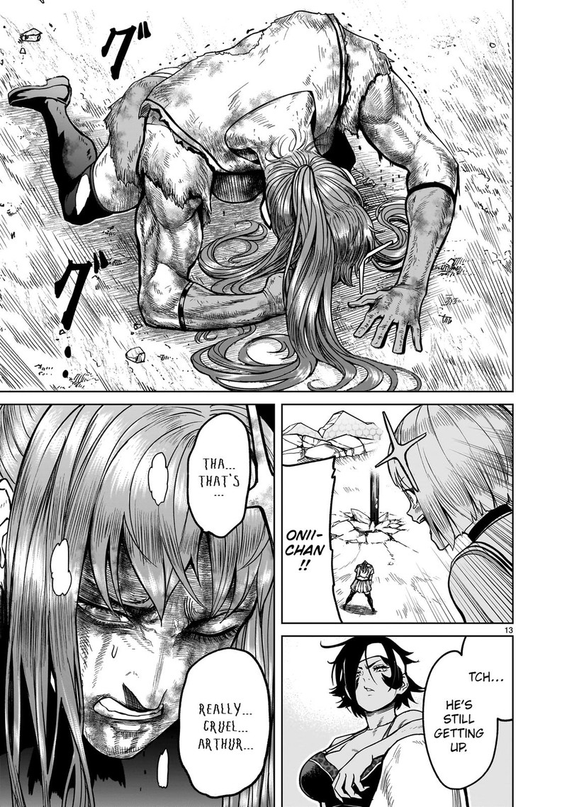 Rosen Garten Saga 35 13