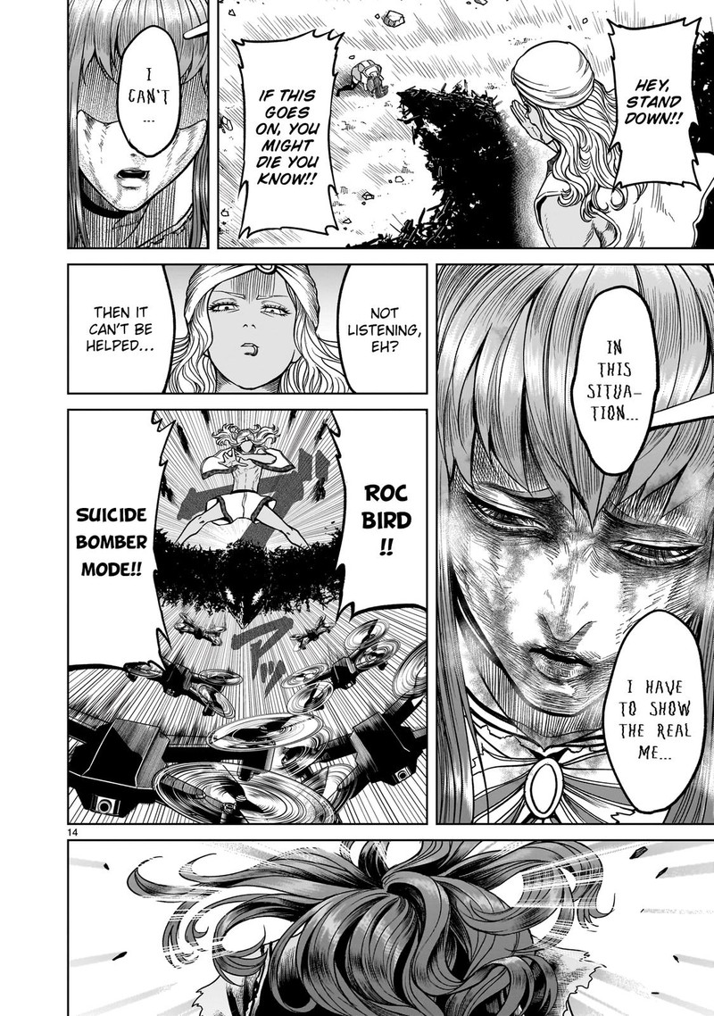 Rosen Garten Saga 35 14