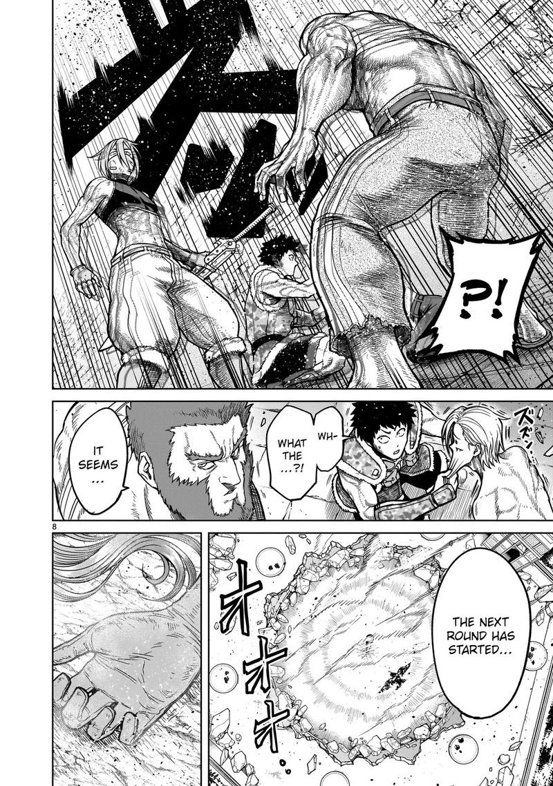 Rosen Garten Saga 35 8