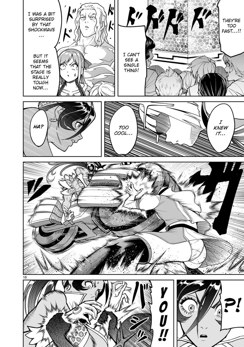 Rosen Garten Saga 37 15