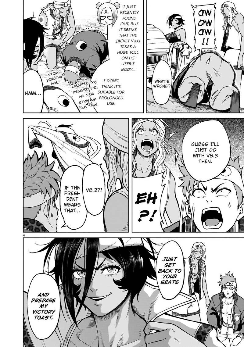 Rosen Garten Saga 37 4