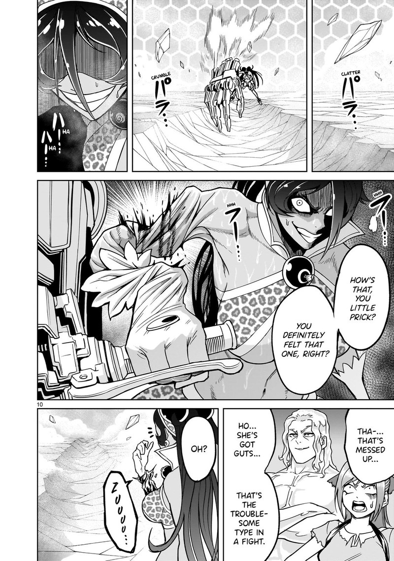 Rosen Garten Saga 38 10