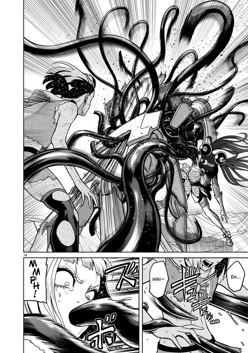 Rosen Garten Saga 38 14