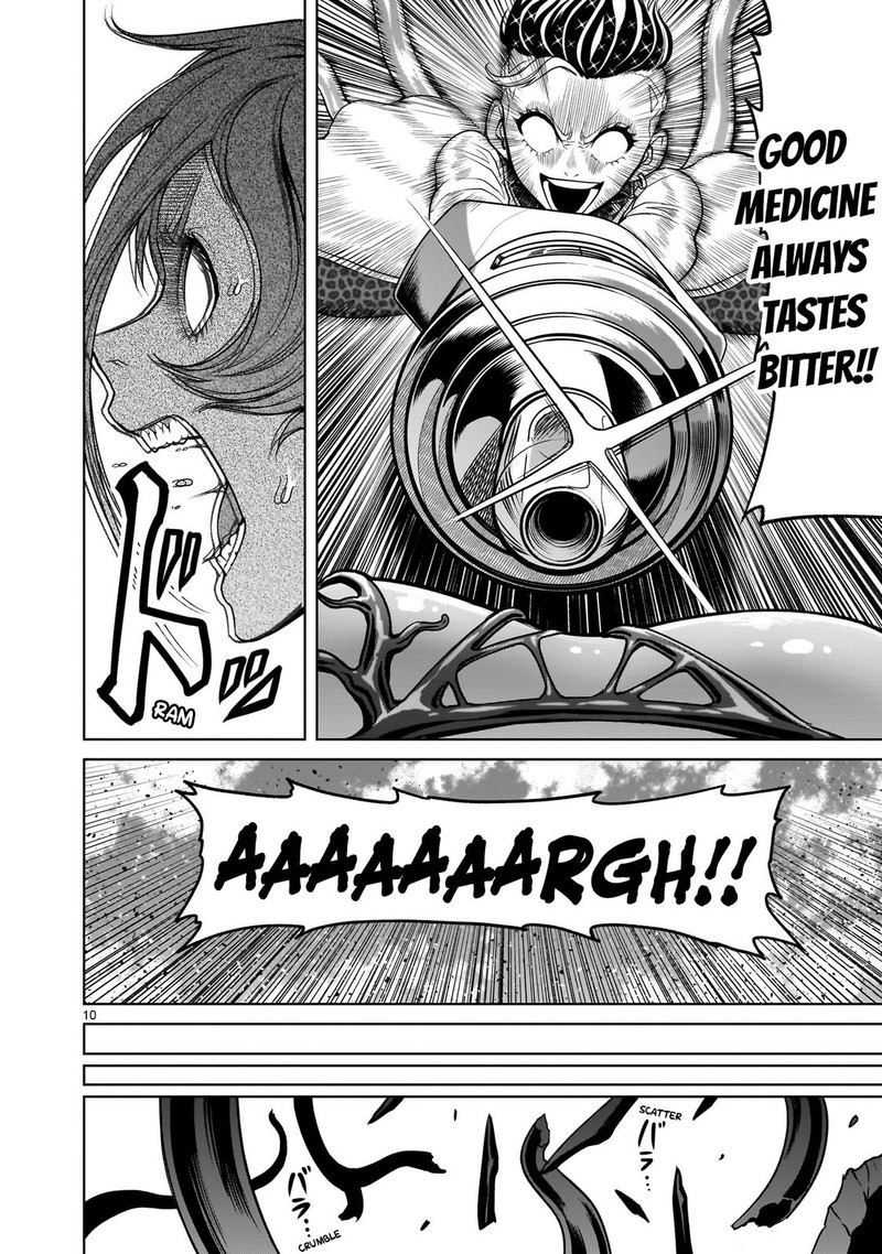 Rosen Garten Saga 39 10