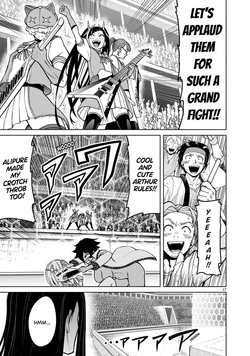 Rosen Garten Saga 39 17