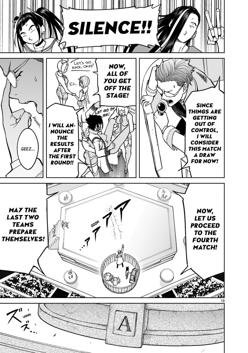 Rosen Garten Saga 39 19