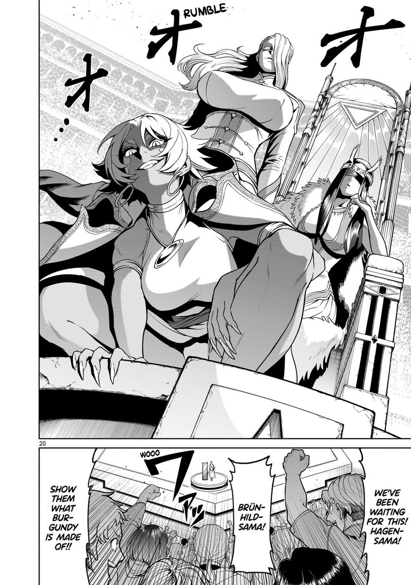 Rosen Garten Saga 39 20