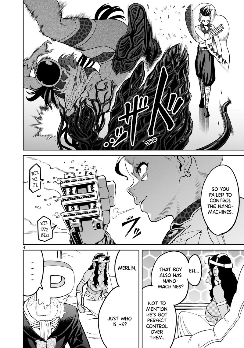 Rosen Garten Saga 39 4