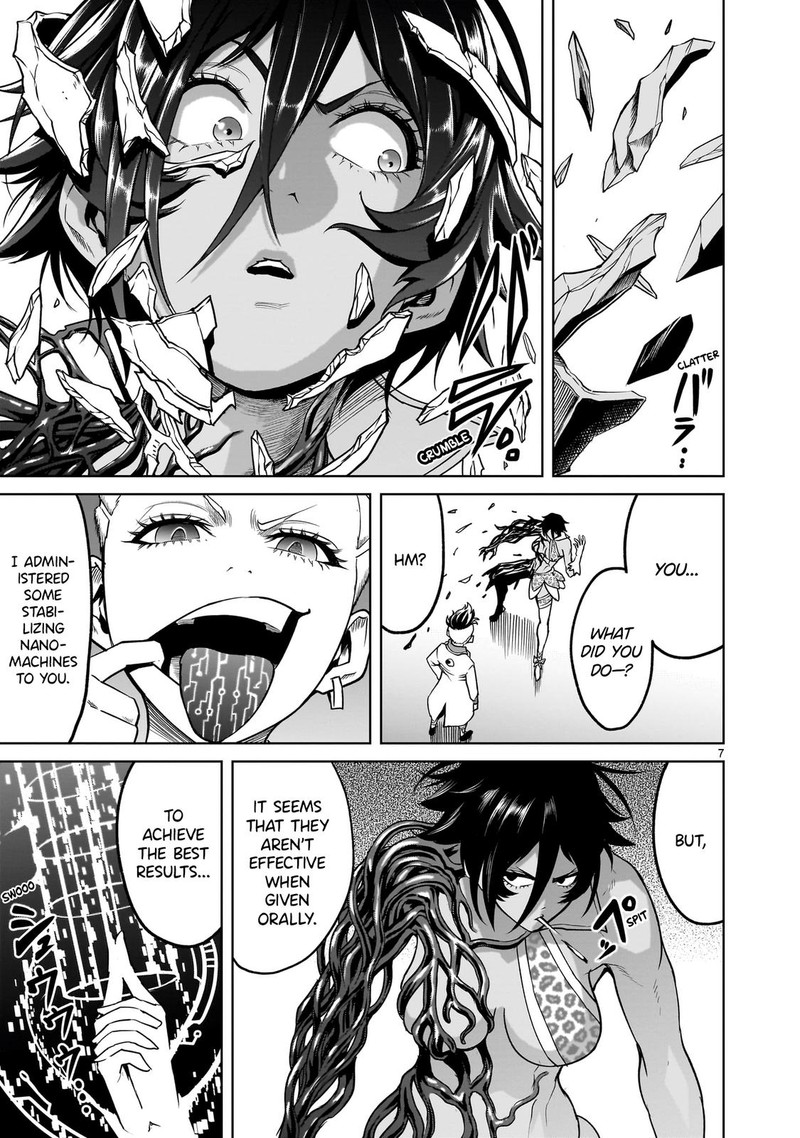 Rosen Garten Saga 39 7