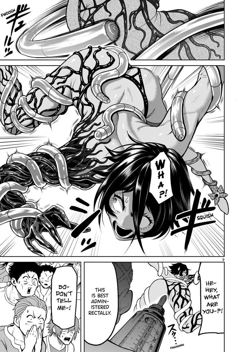 Rosen Garten Saga 39 9