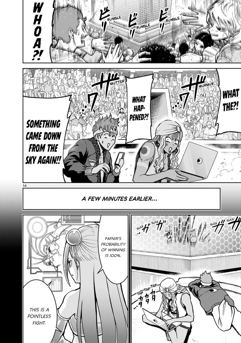 Rosen Garten Saga 40 14