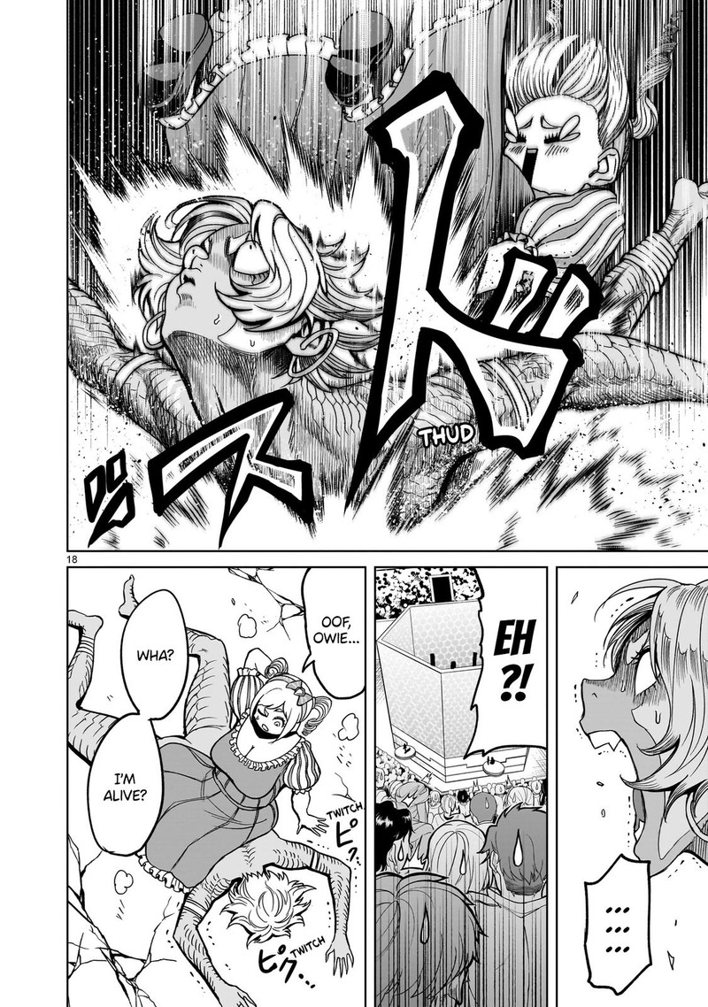 Rosen Garten Saga 40 18