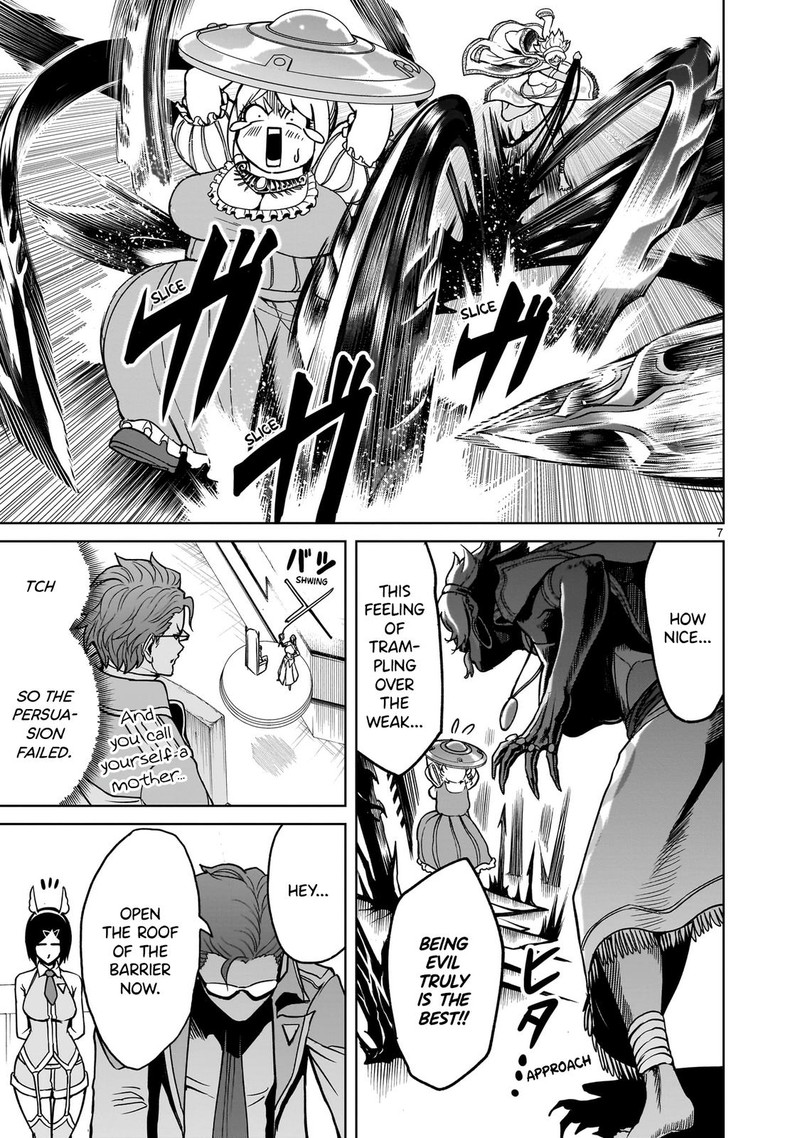 Rosen Garten Saga 40 7