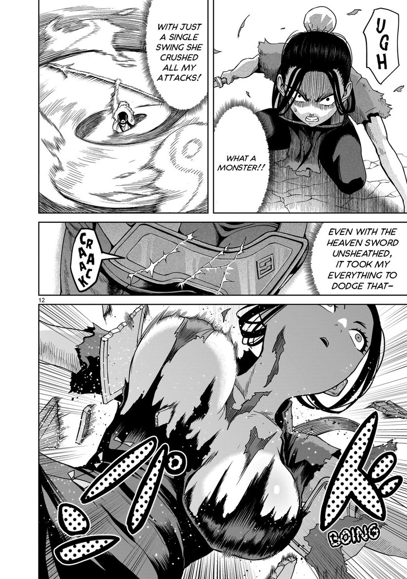 Rosen Garten Saga 41 13