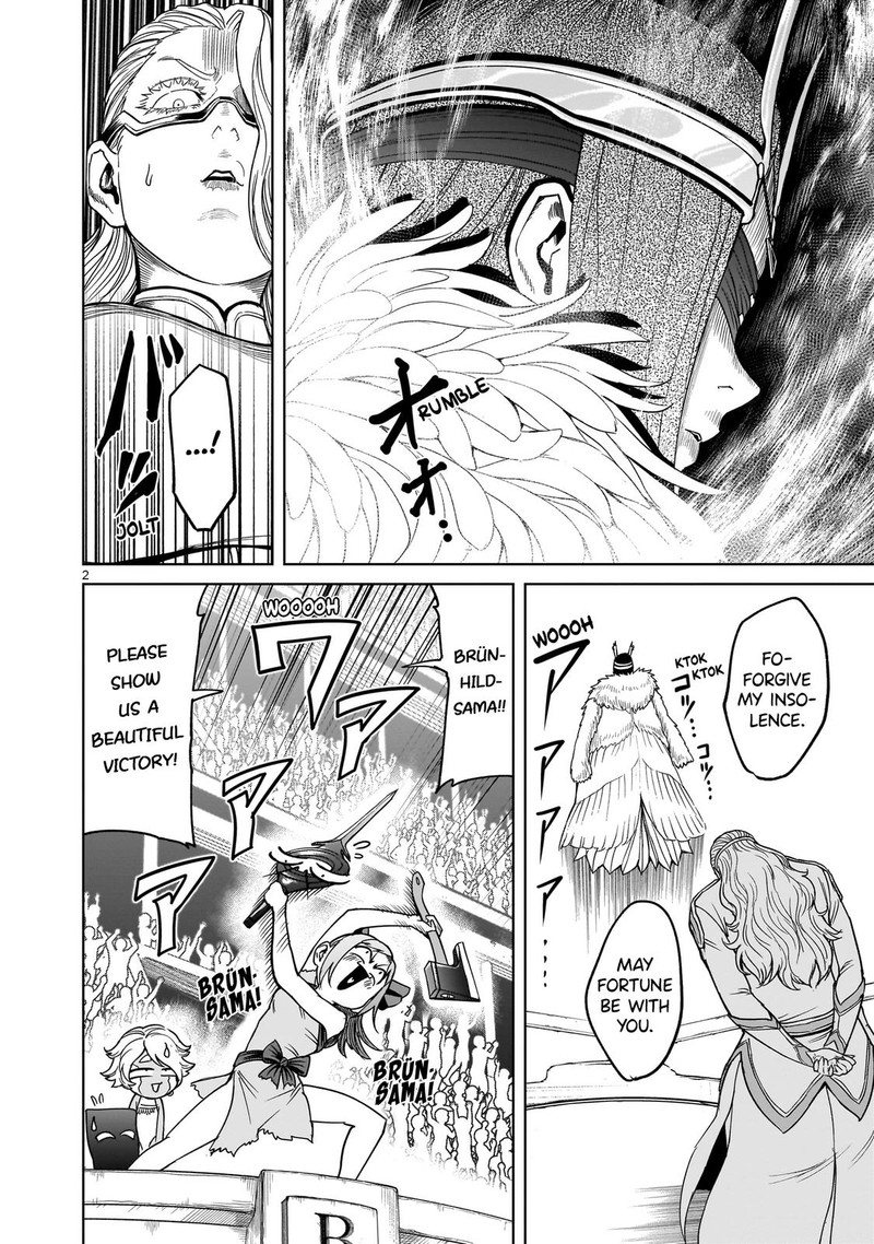 Rosen Garten Saga 41 3