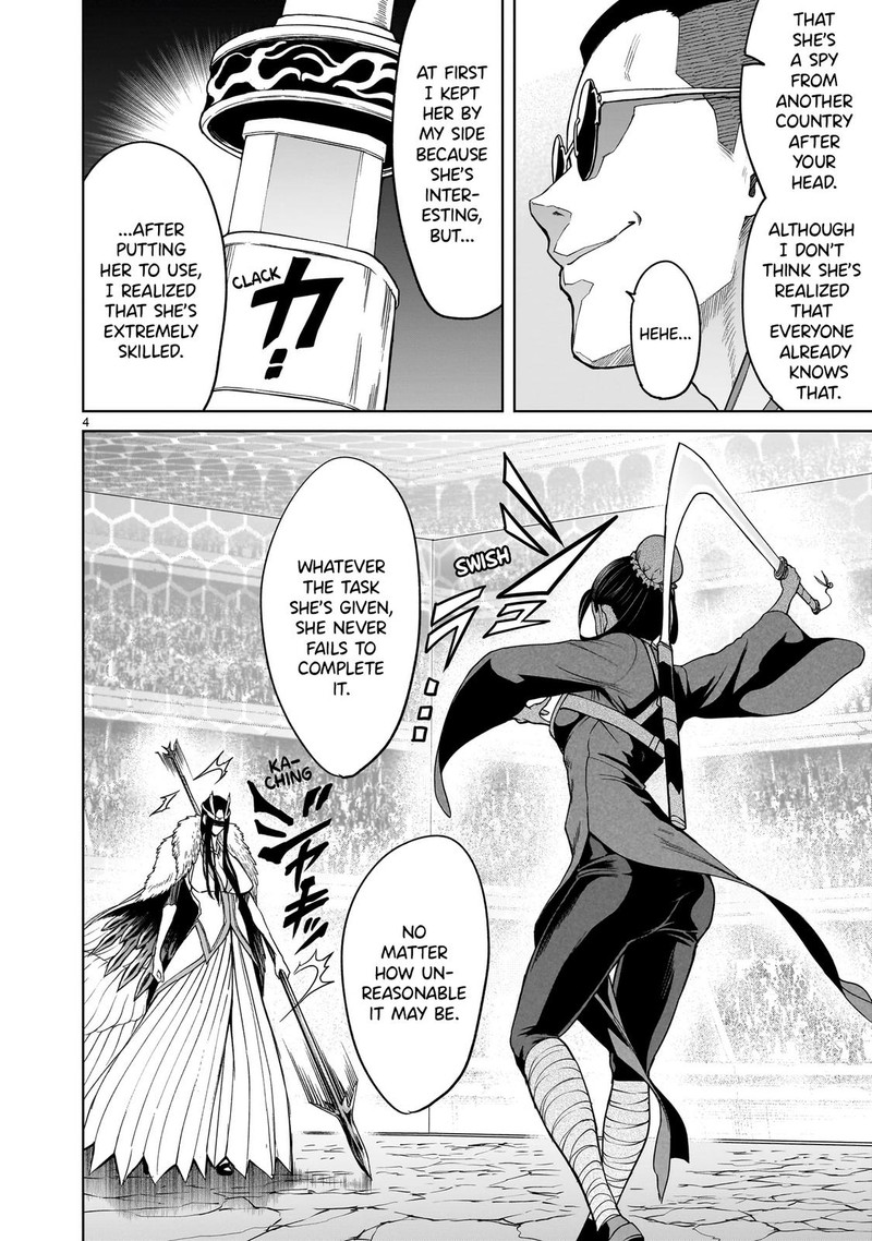 Rosen Garten Saga 41 5