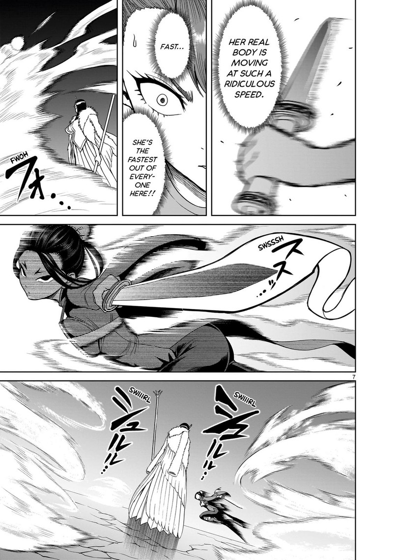 Rosen Garten Saga 41 8