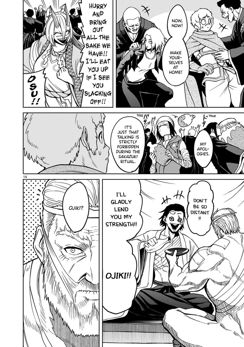 Rosen Garten Saga 42 14