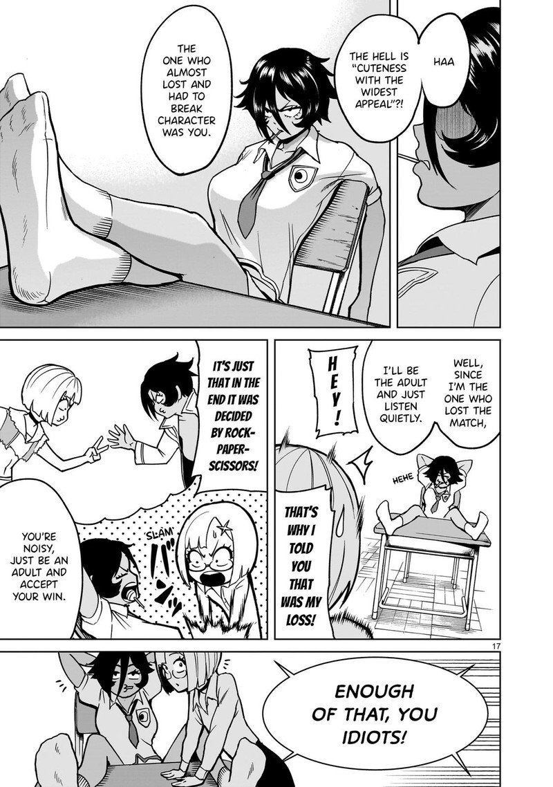 Rosen Garten Saga 42 17