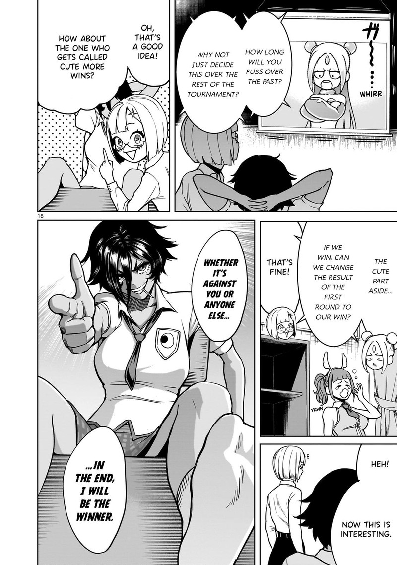 Rosen Garten Saga 42 18