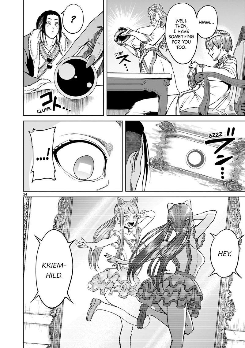 Rosen Garten Saga 42 24