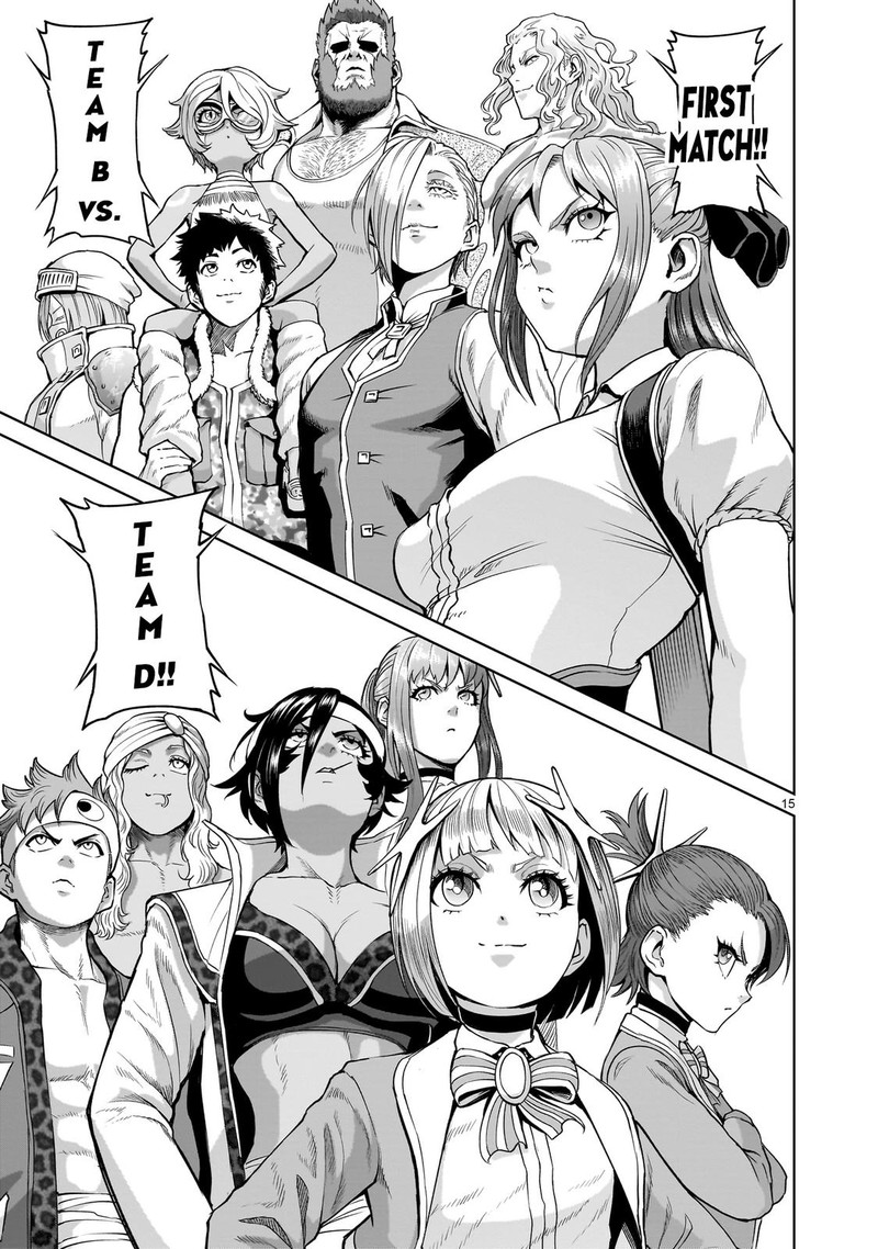 Rosen Garten Saga 43 15