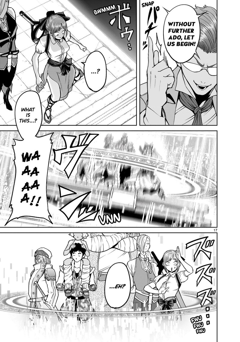 Rosen Garten Saga 43 17