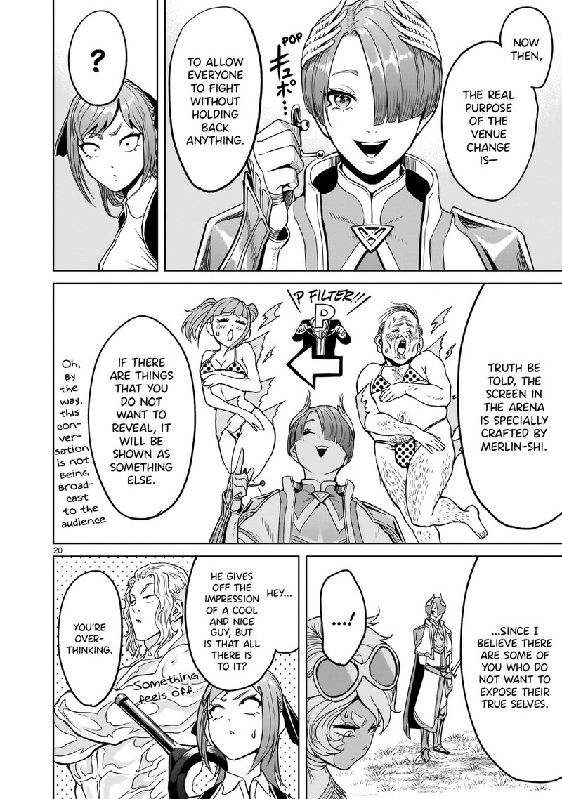 Rosen Garten Saga 43 20