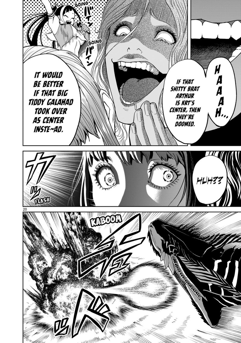 Rosen Garten Saga 44 19